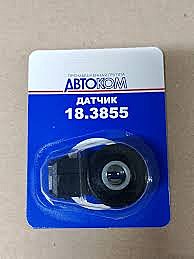 Датчик детонации ВАЗ-2110,2123 Калуга