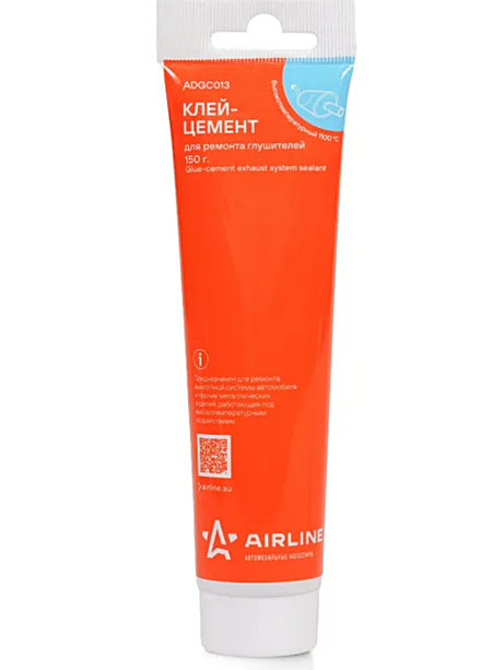 Холодная сварка для ремонта глушит AIRLINE 150гр