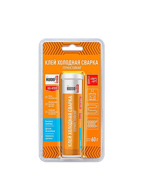 Холодная сварка 