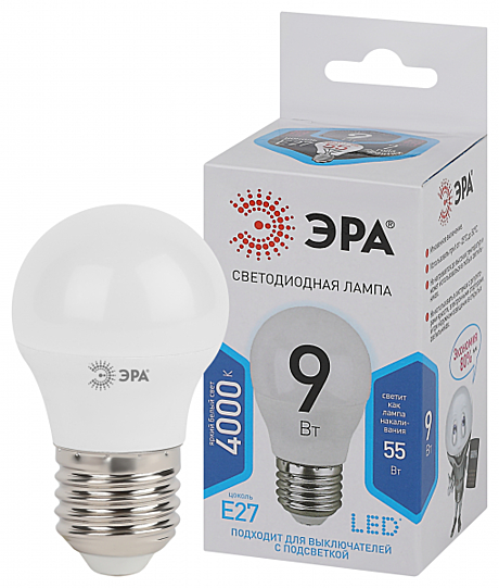 Лампа LED ERA P45-9Вт-Е27-4000К