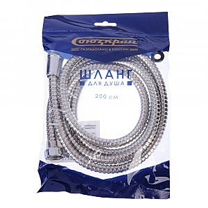 Шланг д/душа СоюзКран 200см рус/имп