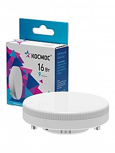 Лампа LED Космос GX53-16Вт-4500К
