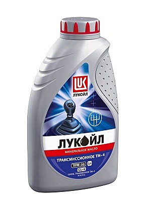 Масло транс 80W90 Лукойл GL-4  1л