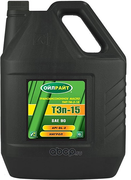 Масло транс ТЭП-15В 10л (нигрол)