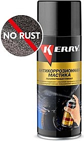 Мастика антигравий (650мл) аэрозоль черная