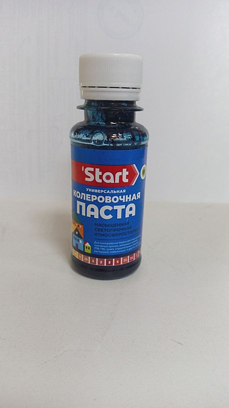 Колер 0,1л серо-голубой Сайвер