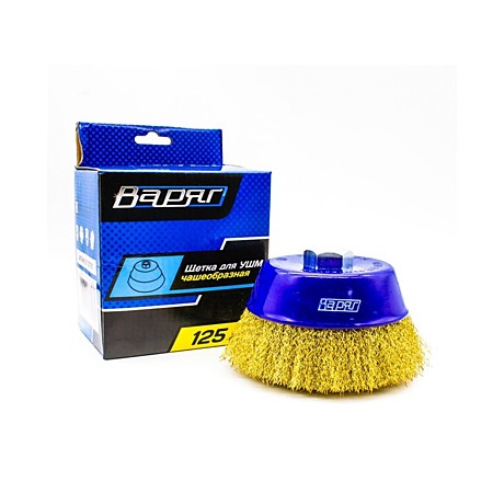 Щетка д/УШМ 125мм/М14 чашка волнистая Варяг