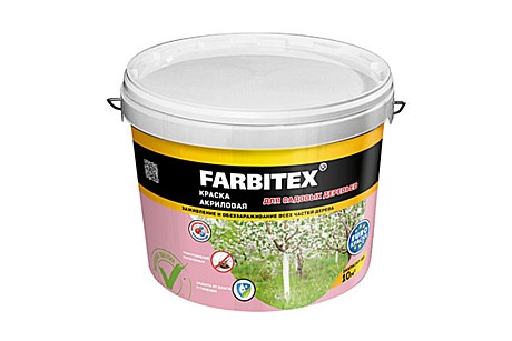 Краска для садовых деревьев 1,2кг Farbitex