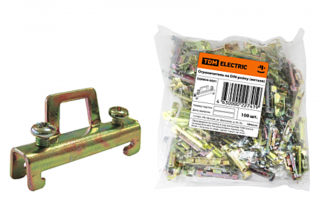 Ограничитель TDM DIN 2винта