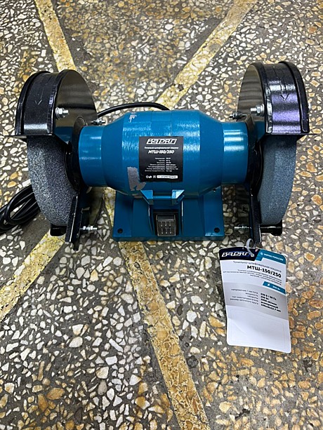 Станок точильный Варяг МТШ-150/250