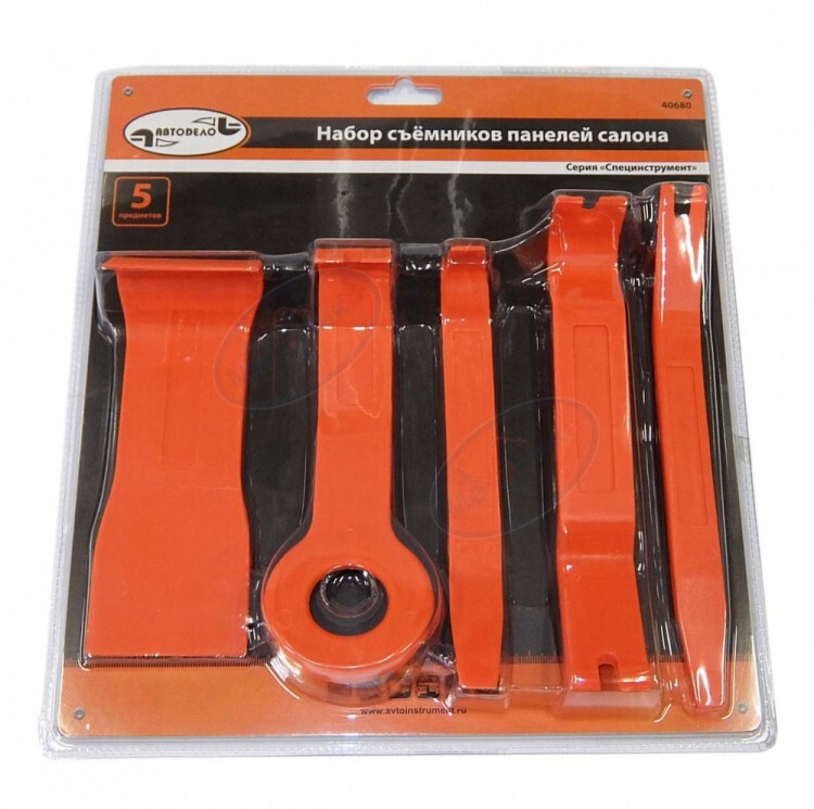 Изображение товара