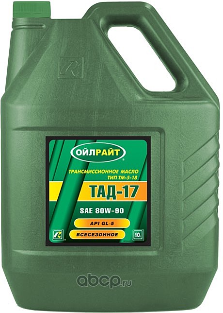 Масло транс ТАД-17 10л