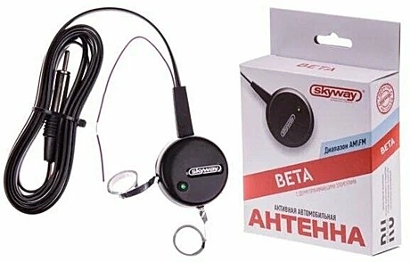 Антенна активная SkyWay внутренняя Beta круглая