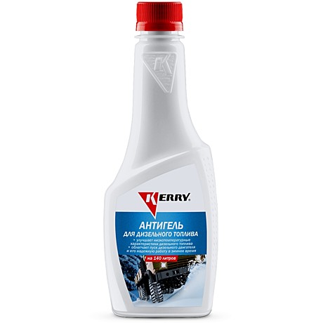 Антигель для дизел топлива KERRY на 140л