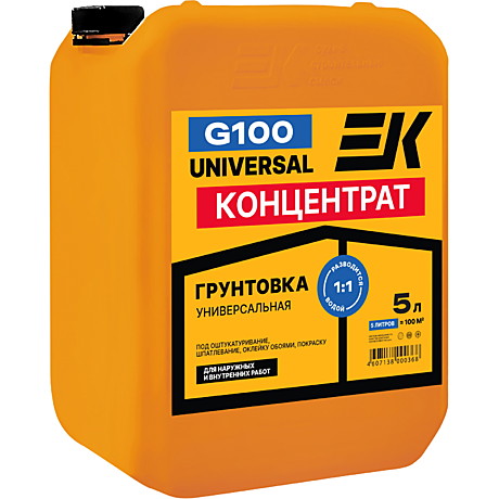Грунтовка EK G100 концентрированная 5л
