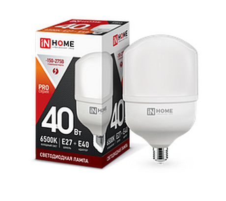 Лампа LED InHome 40Вт-Е27/Е40-6500К 