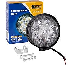 Фара доп.светодиод Kraft круг 27Вт 9-60В