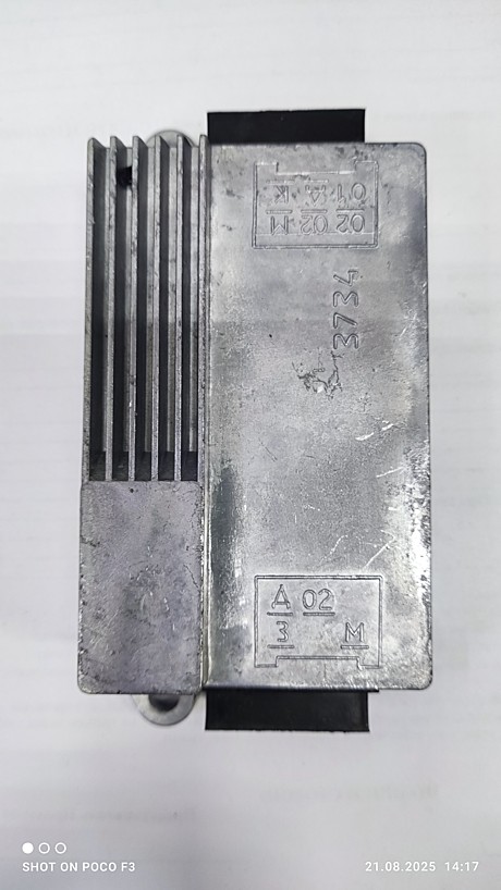 Коммутатор Восход