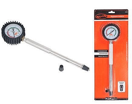 Компрессометр для двигателя (бензин) 16клап.