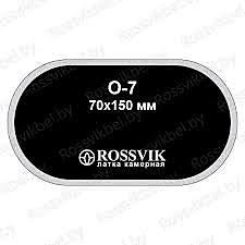 Заплатка овальная 70х150