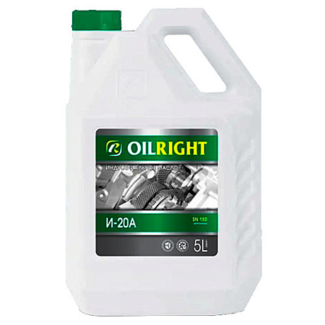 Масло веретенка И20А  (5л)