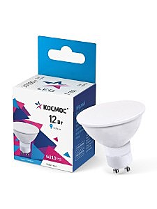 Лампа LED Космос GU10-12Вт-4500К