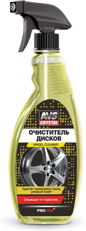 Изображение товара