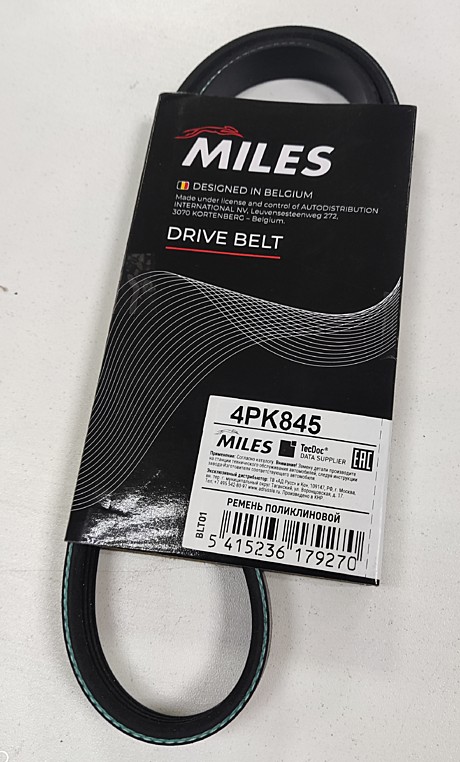 Ремень ручейковый 4PK845 АСС,GETZ ген