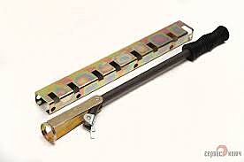 Рассухариватель клапанов 2108,099