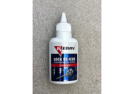 Размораживатель замков (60мл)KERRY с силиконом