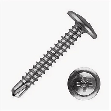 Саморез 4,2х32 сверло оцинк