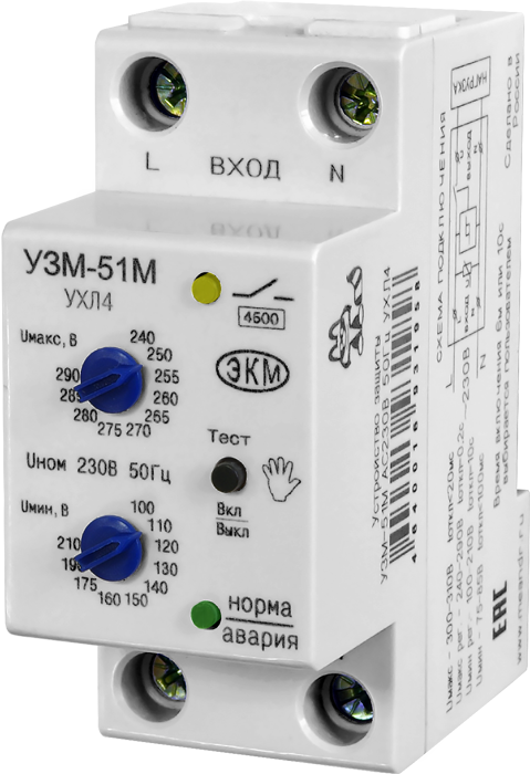 Изображение товара